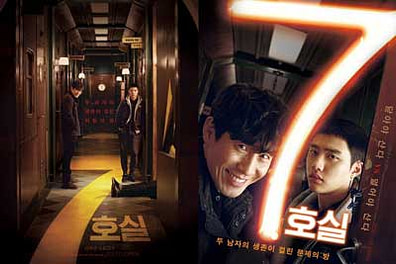 Venta Twenty Korean Movie Watch Online En Stock